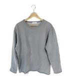 プルオーバー スウェット トレーナー 長袖 裏生地 ボア 無地 グレー系 サイズL QQQ