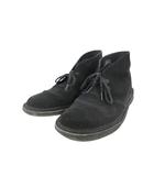 クラークス clarks デザート ブーツ スウェード 無地 サイズ24.5 黒 QQQ