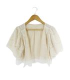 ルゥデルゥ Rew de Rew リバーシブル ボレロ 半袖 シフォン レース ベージュ QQQ