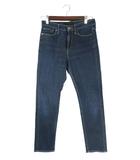 JEANS デニム パンツ 無地 ロング サイズ25 インディゴ QQQ