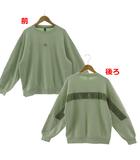 アディダス adidas ワーディング ルーズフィット フレンチテリー クルーネックスウェット JG817 長袖 切替え 裾スリット コットン Linen Green S