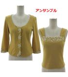 リネンブレンドアンサンブルカノコニット 花柄刺繍 カーディガン GBKGQ-54170 七分袖 ニット GBKGQ-53099 ノースリーブ 黄土色 M