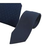 エルメス HERMES H織 ファソネ H柄 ネクタイ フランス製 シルク100% ネイビー 紺