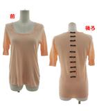 アンゴラブレンドバックリボンニット 8912-4207-0 セーター 五分袖 サーモンピンク