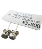 ブルーム BLOOM ブラックストーン スタッドピアス シルバー 925
