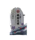  フクスケ 福助 足袋 のびる綿たび はっ水加工 4枚コハゼ さらし裏 なみ型 25.0cm 白 ホワイト /AN11