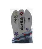  フクスケ 福助 足袋 のびる綿たび はっ水加工 4枚コハゼ さらし裏 なみ型 25.0cm 白 ホワイト /AN12