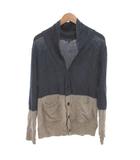 リネン カーディガン ショールカラー 2 青 ブルー グレー系 ■GY66 /TZ