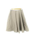 ジルサンダー JIL SANDER フレアスカート ミモレ ロング アシンメトリー コットン 小さいサイズ 34 XS グレー /AH2 ■GY19