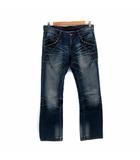 ニコルクラブフォーメン NICOLE CLUB FOR MEN デニムパンツ ジーンズ フレアパンツ ブーツカット ロング丈 44 S 紺 ネイビー /SY8 ■GY01