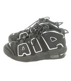 ナイキ NIKE AIR MORE UPTEMPO GS スニーカー ハイカット レースアップ 24cm 黒 ブラック 415082-002 /AH1 ■GY01