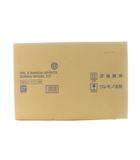 ネイバーフッド NEIGHBORHOOD 未開封 SRL × BANDAI SPIRITS バンダイ BONSAI MODEL KIT 盆栽 プラモデル 吾妻五葉松 /KW ■GY20