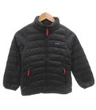 パタゴニア Patagonia ダウンジャケット ブルゾン ロゴ S 紺 ネイビー  STY68233FA17 /FF ■GY03