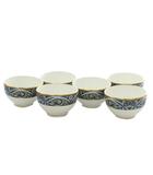ウェッジウッド WEDGWOOD 6客セット 湯呑 ブルーエレファント 白 ホワイト 青 ブルー /MI ■GY04