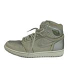 ナイキ NIKE エアジョーダン1 レトロ ハイ OG CO.JP 東京 Air Jordan 1 Retro High OG CO.JP TOKYO スニーカー レザー ハイカット スーツケース付き US8 26cm シルバー色 DA0382-029 /XZ ■GY19