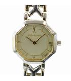 イヴサンローラン YVES SAINT LAURENT 腕時計 ウォッチ クォーツ 八角形 ローマン ゴールド色 シルバー色 2200-241762 ■GY18 /MQ