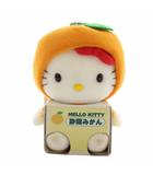  サンリオ ご当地キティ 静岡限定 みかん ハローキティ 人形 ぬいぐるみ キーホルダー /XZ ■GY11