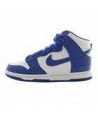ナイキ NIKE ダンク ハイ ゲームロイヤル Dunk High Game Royal スニーカー レザー ハイカット US8.5 26.5cm 白 ホワイト 青 ブルー DD1399-102 /XZ ■GY18
