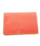セリーヌ CELINE カードケース 名刺入れ 二つ折り レザー 革 シボ革 ロゴ型押し 配色 バイカラー コーラル /CK26 ■GY18