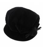 ランバン LANVIN キャスケット 帽子 ベロア S M 黒 ブラック /AE ■GY18
