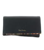 ポールスミス PAUL SMITH キーケース 三つ折り 4連 レザー マルチストライプ ロゴ 紺 ネイビー PWD541 /XZ ■GY18