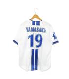  ハイクオリティーレプリカユニフォーム 横浜DeNaベイスターズ HOME No.19 山﨑康晃 半袖シャツ ロゴ 野球 観戦 ファン M 白 ホワイト /MN8 ■GY11