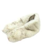 サガフォックス SAGA FOX 銀サガ ティペット マフラー ファー 毛皮 ブルーフォックス 白 ホワイト 茶色 ブラウン /XZ ■GY05