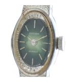 シチズン CITIZEN 4-671724 腕時計 ウォッチ 手巻き 23石 ラウンド ロゴ シルバー色 ■GY18 /MQ