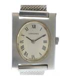 ロンジン LONGINES ROMAN 腕時計 ヴィンテージ アンティーク ウォッチ 手巻き H型 ローマン シルバー色 ■GY18 /MQ