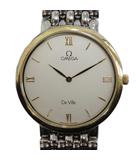 オメガ OMEGA De Ville デビル 腕時計 ヴィンテージ アンティーク ウォッチ クォーツ ローマン シルバーカラー ゴールドカラー 銀色 金色 白文字盤 ■GY18 /MQ
