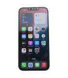 アップル Apple iPhone13 128GB 携帯電話 スマートフォン 動作確認済 スターライト 白 ホワイト MLND3J/A  /MW ■GY11
