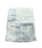 エルメス HERMES ハンドタオル ロゴ H柄 白 ホワイト 青 ブルー ■GY18 /MQ ■OH