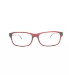 サルヴァトーレフェラガモ Salvatore Ferragamo SF2677A 眼鏡 めがね フルリム スクエア 度入り 55□17-145 赤 レッド ■GY11 /MQ
