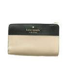 ケイトスペード KATE SPADE 二つ折り財布 レザー ベージュ 黒 ブラック /SS ■OS ■GY18