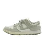 Dunk Low 
