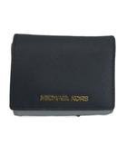 マイケルコース MICHAEL KORS 財布 三つ折り レザー ロゴ ゴールド金具 青 ブルー 紺 ネイビー 35F1GTVZ5L /XZ ■GY18