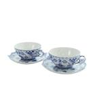 ロイヤルコペンハーゲン ROYAL COPENHAGEN ブルーフルーテッド フルレース カップ&ソーサー 2客 セット 白 ホワイト 青 ブルー ■GY18 /MQ