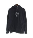 シュプリーム SUPREME 20AW Cross Box Logo Hooded Sweatshirt クロスボックスロゴ スウェット プルオーバー パーカー 裏起毛 コットン M 紺 ネイビー ■GY18 /MQ