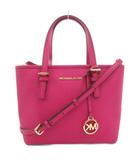 マイケルコース MICHAEL KORS タグ付き ハンドバッグ ショルダー 斜め掛け 2WAY ロゴ チャーム PVC ピンク 35T9GTVT0L /GV ■GY18