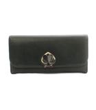 ケイトスペード KATE SPADE 長財布 フラップ 小銭入れ レザー 緑 グリーン /MI ■GY11