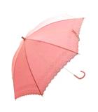 セリーヌ CELINE 長傘 雨傘 日傘 コンパクトサイズ レース メタルパーツ ロゴ 刺繍 ピンク 銀 シルバー /MP ■GY04