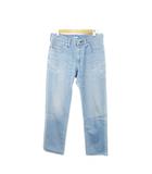 ラングラー WRANGLER COOL LIGHT デニムパンツ ジーンズ 青 ブルー /MN6 ■GY99