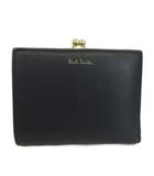 ポールスミス PAUL SMITH 財布 二つ折り がま口 レザー ロゴ 紺 ネイビー /XZ ■GY19