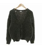 B&Y ユナイテッドアローズ BEAUTY&YOUTH ビューティー&ユース スーパー シャギー カーディガン S 緑 グリーン /FF