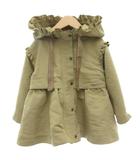 メゾピアノ mezzo piano マウンテンパーカー 110 ベージュ ボアライナー フリル ペプラム /AE