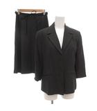 クミキョク 組曲 KUMIKYOKU フォーマル セットアップ テーラードジャケット ひざ丈スカート 2B ノーベント 背抜き リボン 2 1 グレー /GV