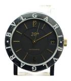 ブルガリ BVLGARI 20th 腕時計 自動巻き 裏スケルトン BB33SLD 黒文字盤 1500本限定 シルバー色 ☆AA★ /MQ ■OH