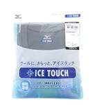 ミズノ MIZUNO アイスタッチ アンダーウェア Vネックシャツ 半袖 接触冷感 M キャスチャコール /UO