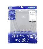 ミズノ MIZUNO クリック インナーシャツ ドライサイエンス Vネック 半袖 吸汗速乾 M ベイパーシルバー /UO