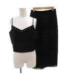 Chateau jacquard セットアップ シャトージャカード タイトスカート キャミソール ベロア レース ロング 1 黒 ブラック /FF